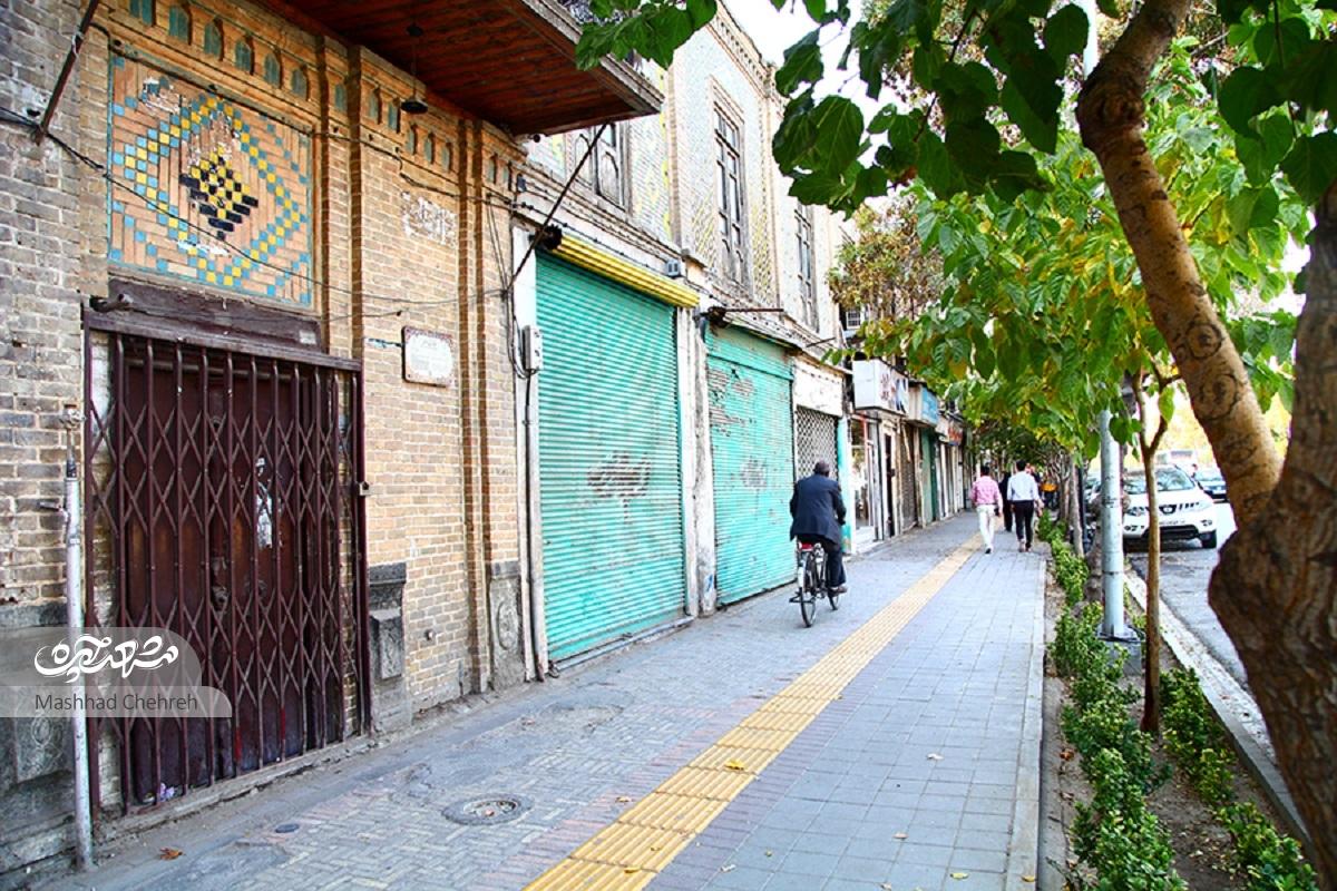 پیشینه خیابان «شیرازی» در بالاخیابان