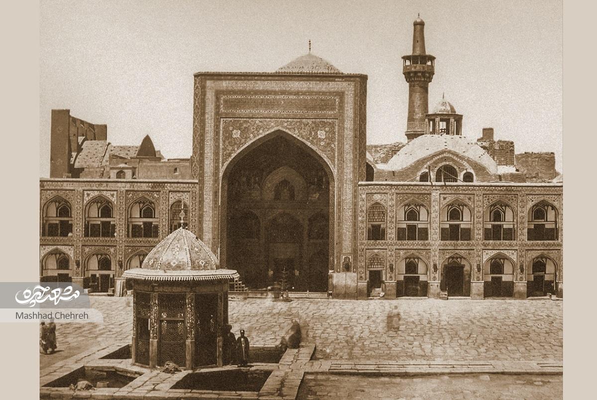 آزادی، دومین صحن چهار ایوانی آزادی، دومین صحن چهار ایوانی