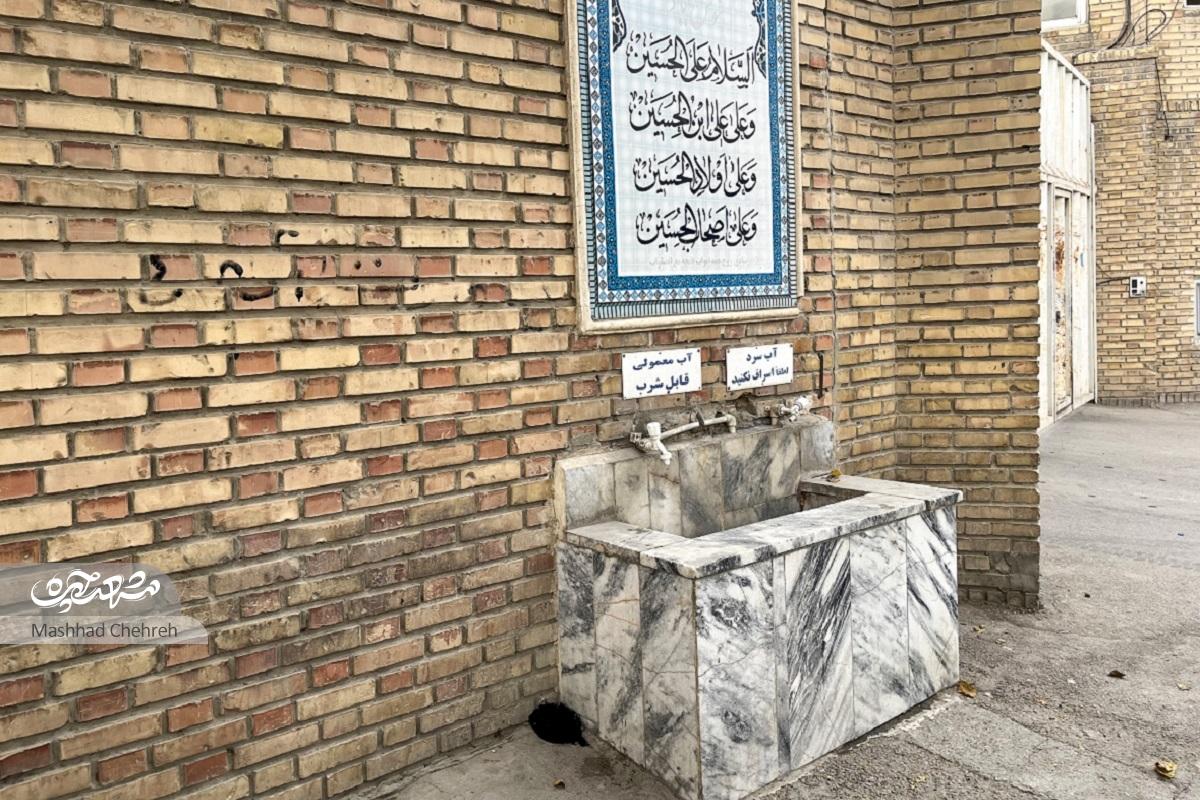 خاطرات محمد حسینپناه از سالها زندگی و کار در محله امیریه خاطرات محمد حسینپناه از سالها زندگی و کار در محله امیریه
