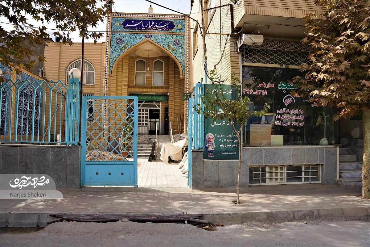 مشارکت اجتماعی بیشتر، محلهای بهتر شعار سیدمحمد محمدی مشارکت اجتماعی بیشتر، محلهای بهتر شعار سیدمحمد محمدی