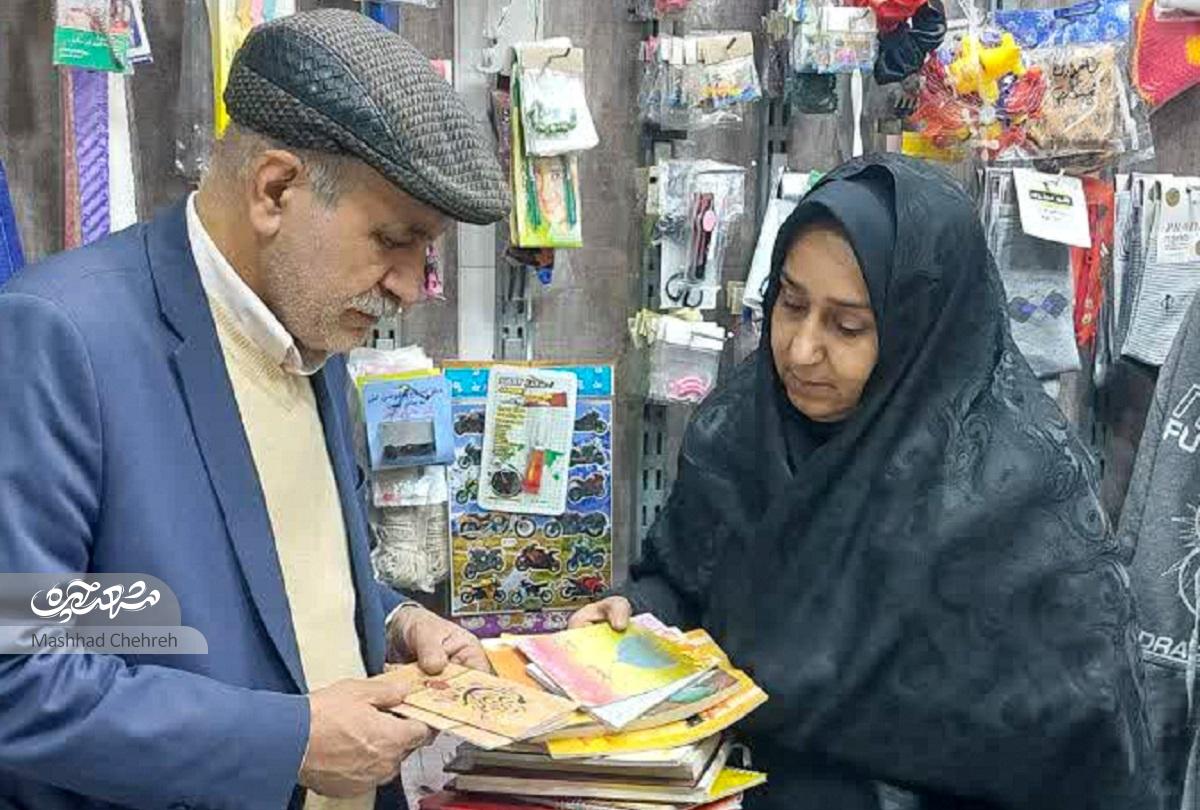 زوج محله امام خمینی(ره) با تعمیر و اهدای اسباب‌بازی‌، حلقه‌ای از مهربانی می‌سازندبازی را تمام نکن!