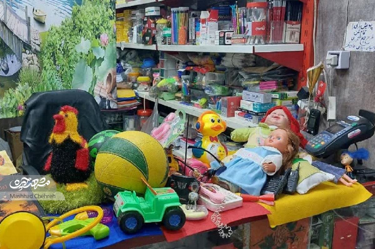اعظم صالح‌پور و همسرش با تعمیر و اهدای اسباب‌بازی‌، حلقه‌ای از مهربانی می‌سازند