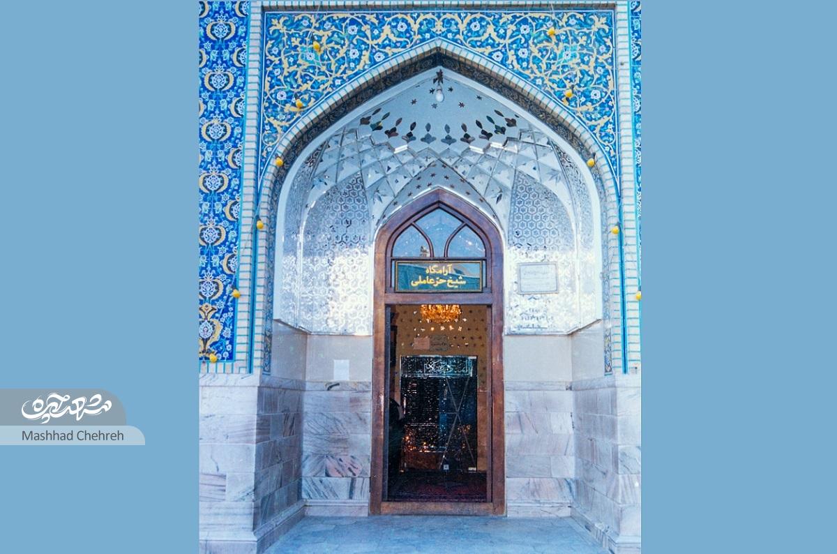 ورودیهای اصلی حرمرضوی با نام عالمان بزرگ شیعه گره خورده است ورودیهای اصلی حرمرضوی با نام عالمان بزرگ شیعه گره خورده است