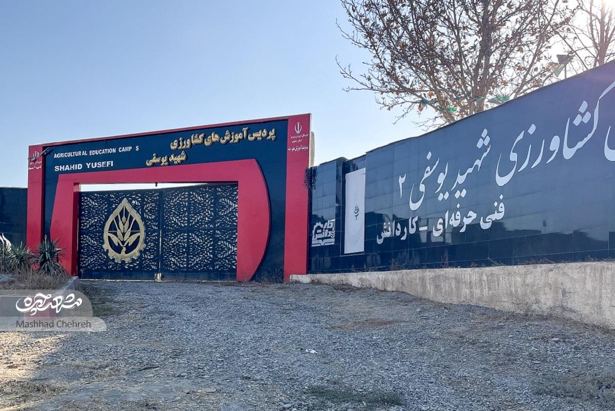 اصغر روشنی، زمانی به امیریه آمد که کمتر کسی حاضر بود در این محدوده زندگی کندمهاجرت به «روستایی در شهر» اصغر روشنی، زمانی به امیریه آمد که کمتر کسی حاضر بود در این محدوده زندگی کندمهاجرت به «روستایی در شهر»