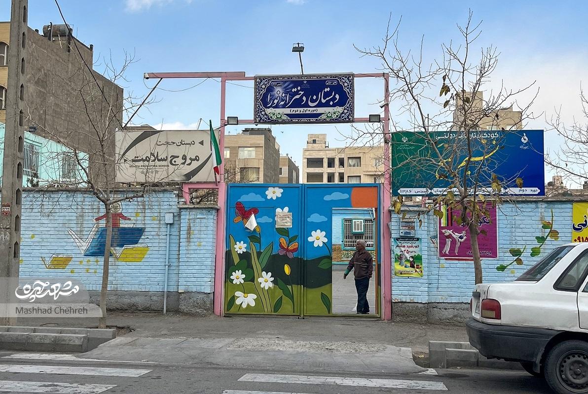 فنی‌کارها جای مصالح‌فروش‌ها را گرفتند