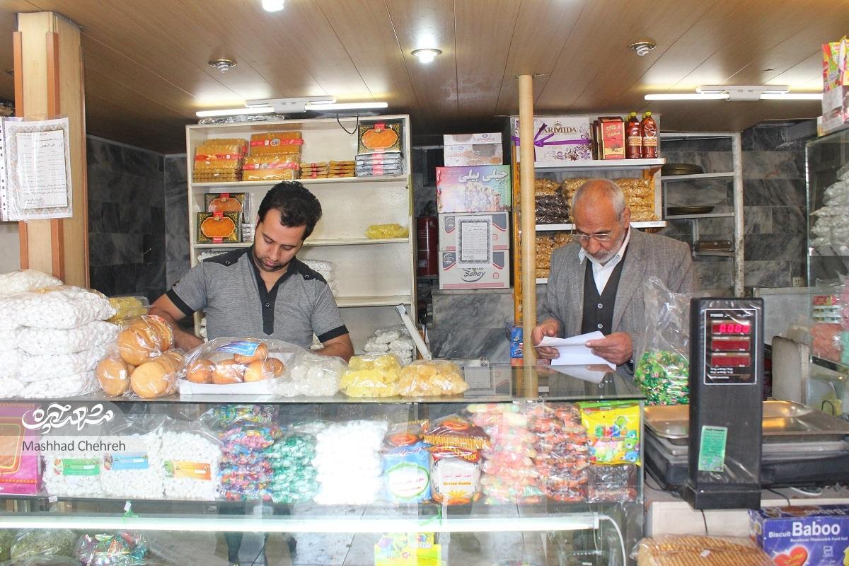 سمزقند و طعم شیرین‌های دارچینی