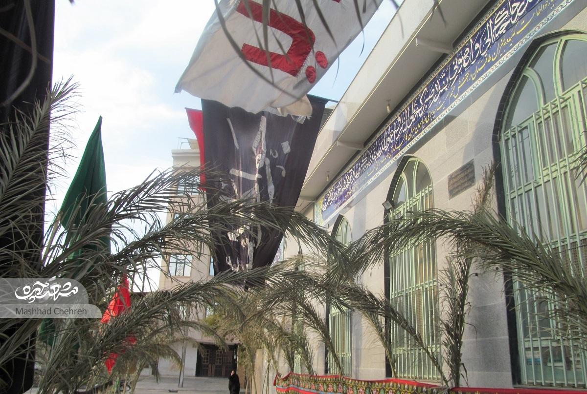 «اشرفیان» پدر شهید و پیرغلامی که تاکنون چند کتاب ادعیه با خط او منتشر شده است «اشرفیان» پدر شهید و پیرغلامی که تاکنون چند کتاب ادعیه با خط او منتشر شده است