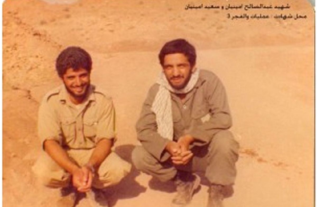 تنها یادگاری شهید عبدالصالح امینیان ۱۰۰ نامهای است که از جبهه فرستاد تنها یادگاری شهید عبدالصالح امینیان ۱۰۰ نامهای است که از جبهه فرستاد
