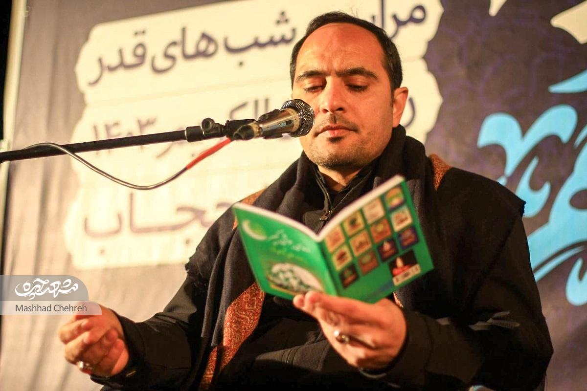 خاطره آخرین دیدار با رهبری زیر سایه قرآن خاطره آخرین دیدار با رهبری زیر سایه قرآن