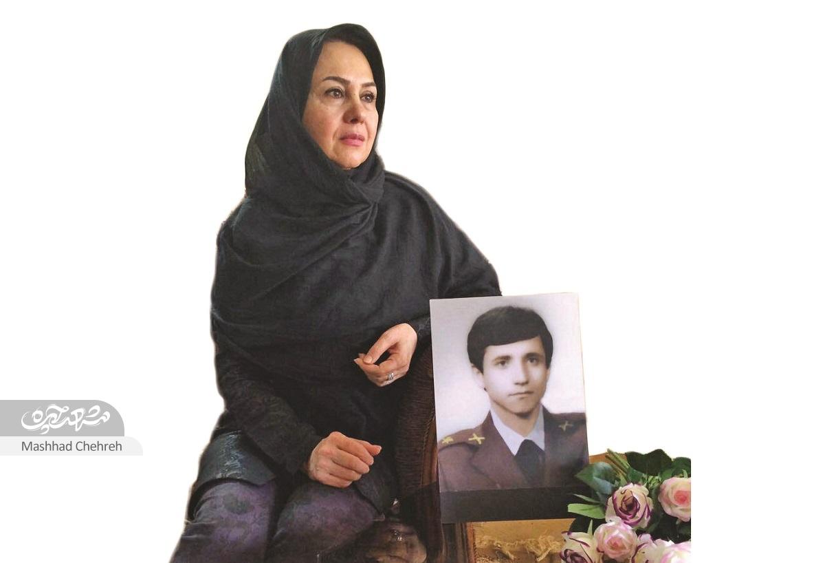 مرغ عشق پرید مرغ عشق پرید