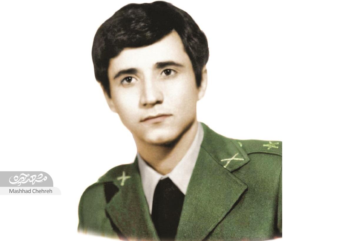 مرغ عشق پرید مرغ عشق پرید