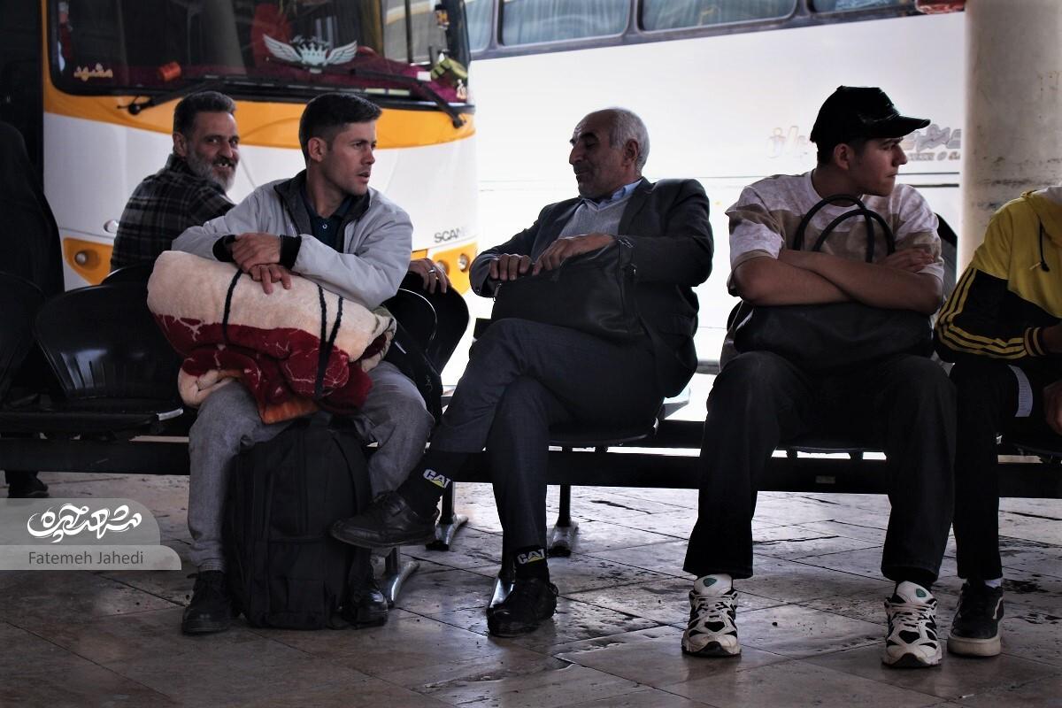پایانه پایانه