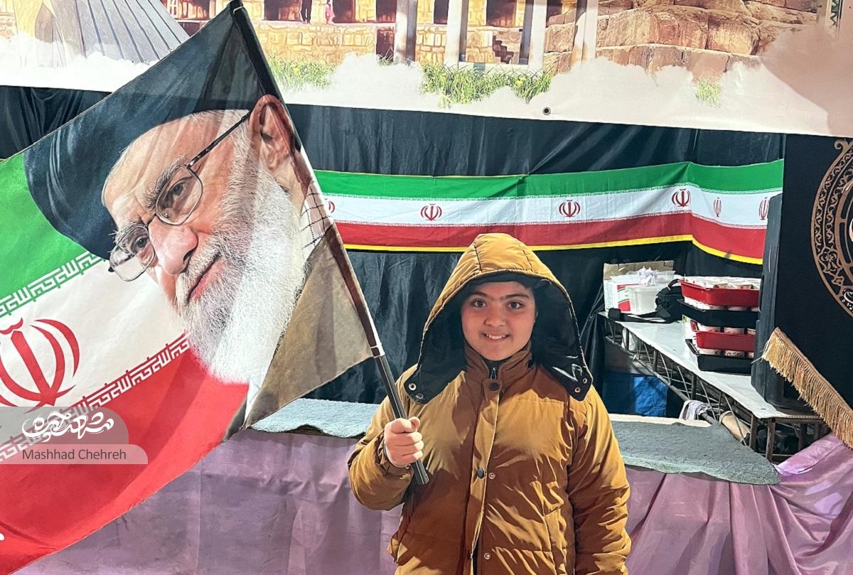 بفرمایید پرچم ایران بفرمایید پرچم ایران