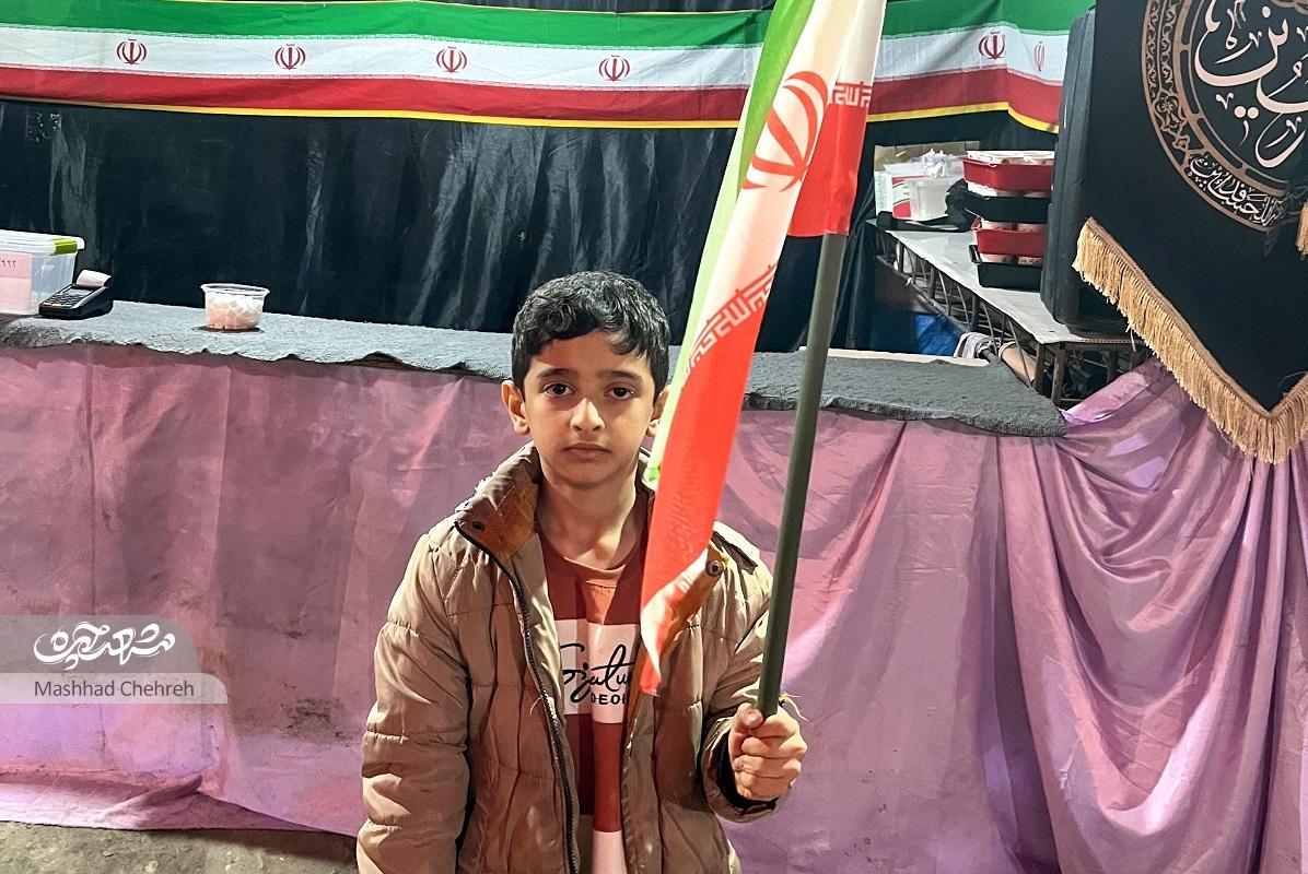 بفرمایید پرچم ایران بفرمایید پرچم ایران