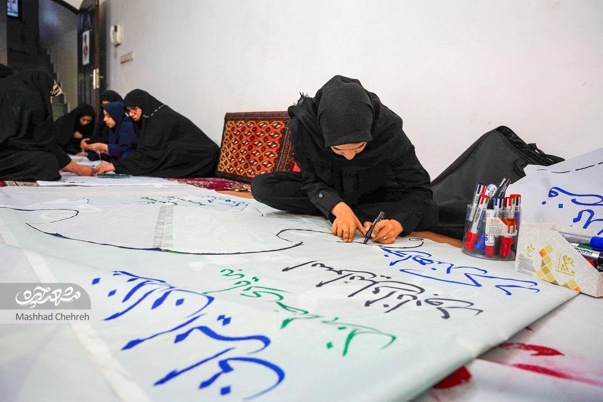 تشکیل ستاد پشتیبانی در کتابخانه امیرحسین فردی