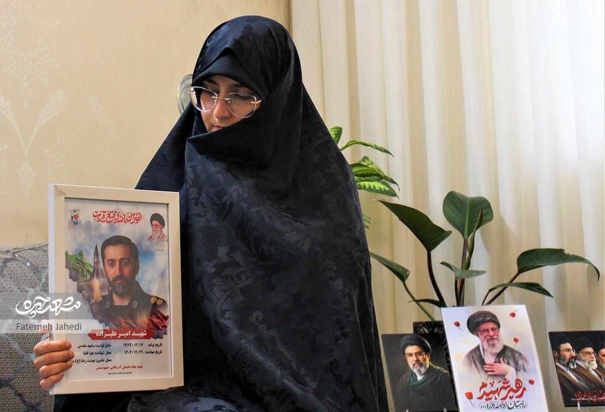 قصه وفاداری شهید امیر علیزاده در میدان دفاع از وطن