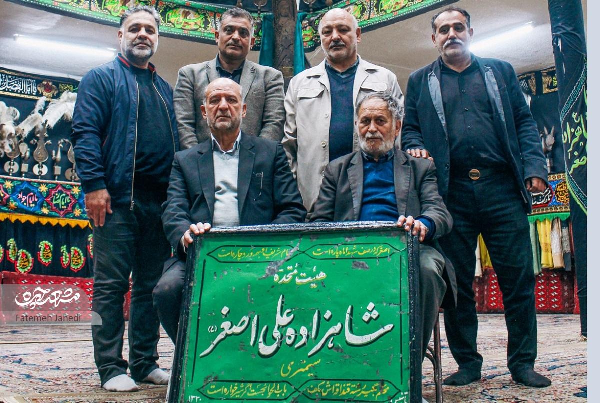 ۳ نسل دلدادگی در هیئت متحده شاهزاده علیاصغر(ع) ۳ نسل دلدادگی در هیئت متحده شاهزاده علیاصغر(ع)