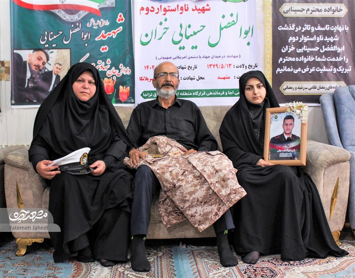 ناواستوار یکم شهید ابوالفضل حسیناییخزان به عمق آبها رفت ناواستوار یکم شهید ابوالفضل حسیناییخزان به عمق آبها رفت