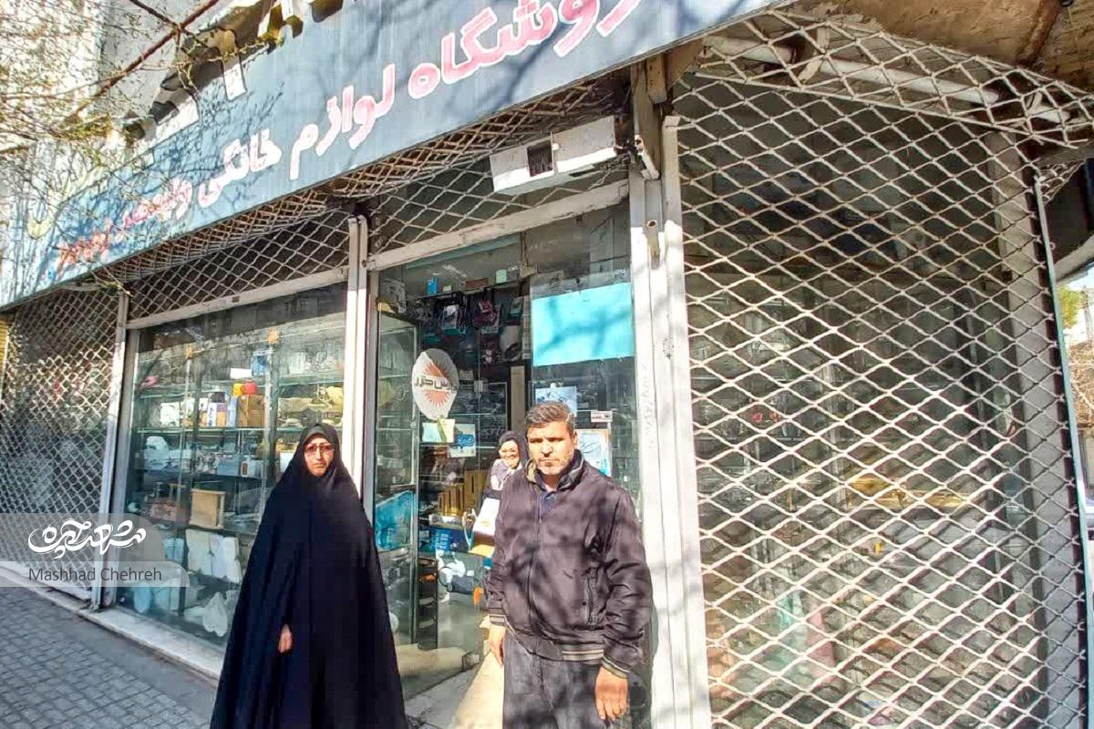 همه اتفاقات مهم زندگی مرضیه مکاری، در محله امامرضا(ع) رقم خورده استمعلم بودن در مدرسه کودکی همه اتفاقات مهم زندگی مرضیه مکاری، در محله امامرضا(ع) رقم خورده استمعلم بودن در مدرسه کودکی