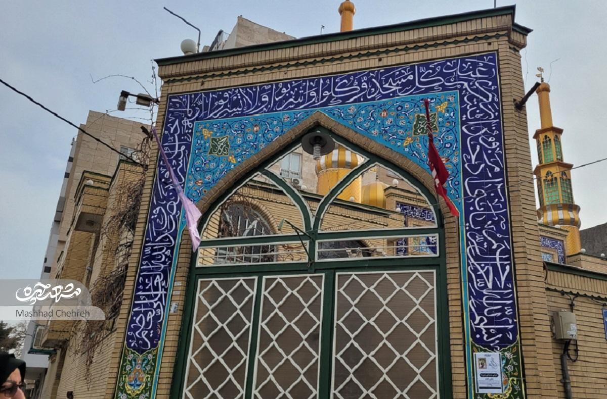 همه اتفاقات مهم زندگی مرضیه مکاری، در محله امامرضا(ع) رقم خورده استمعلم بودن در مدرسه کودکی همه اتفاقات مهم زندگی مرضیه مکاری، در محله امامرضا(ع) رقم خورده استمعلم بودن در مدرسه کودکی