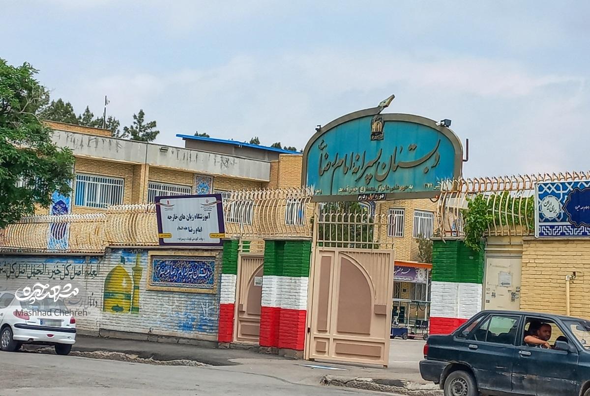قدمت باصفای کوچهای در مهرمادر قدمت باصفای کوچهای در مهرمادر