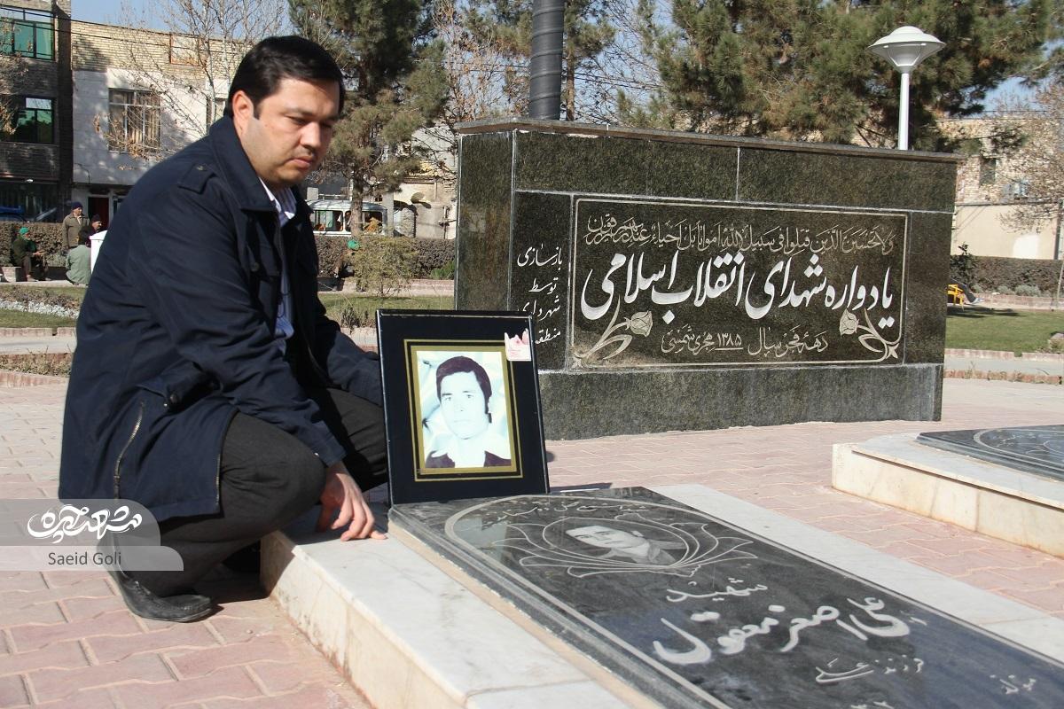 ساکنان محله پورسینا، بوستان «آلاله»  را با سه شهید ده دی می‌شناسند