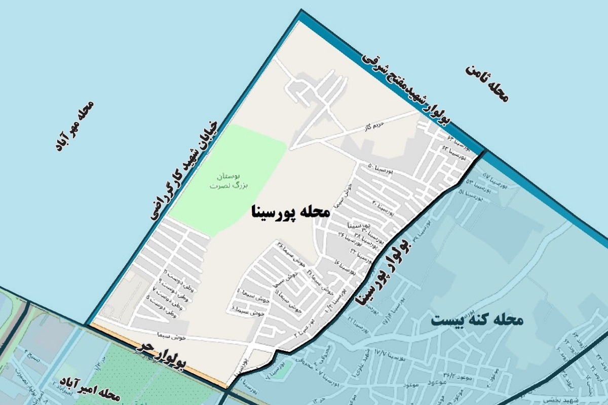 محله پورسینا، یادگار بازه شیخ و سخت‌کوشی کشاورزان