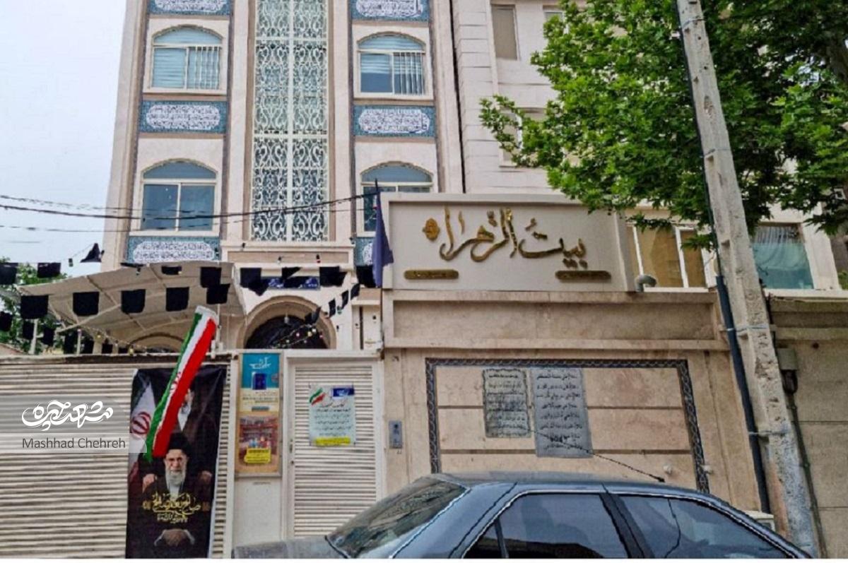 کوچه صدف ۱۷؛ یادگار سبز گذشته