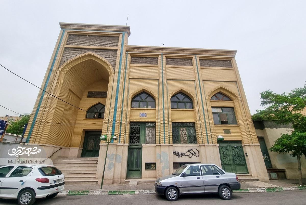 میراث حاجی‌ زرگر برای دانش‌آموزان
