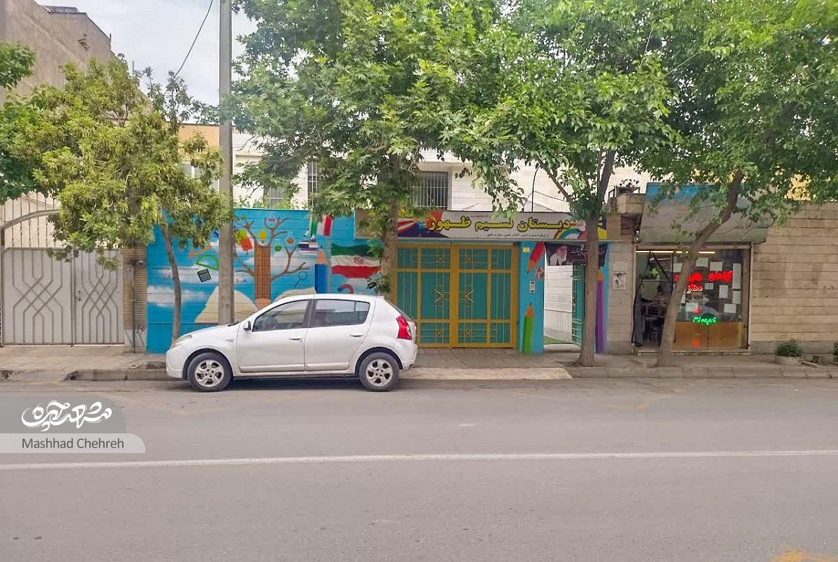 معبر آموزشی در «بند دال» معبر آموزشی در «بند دال»