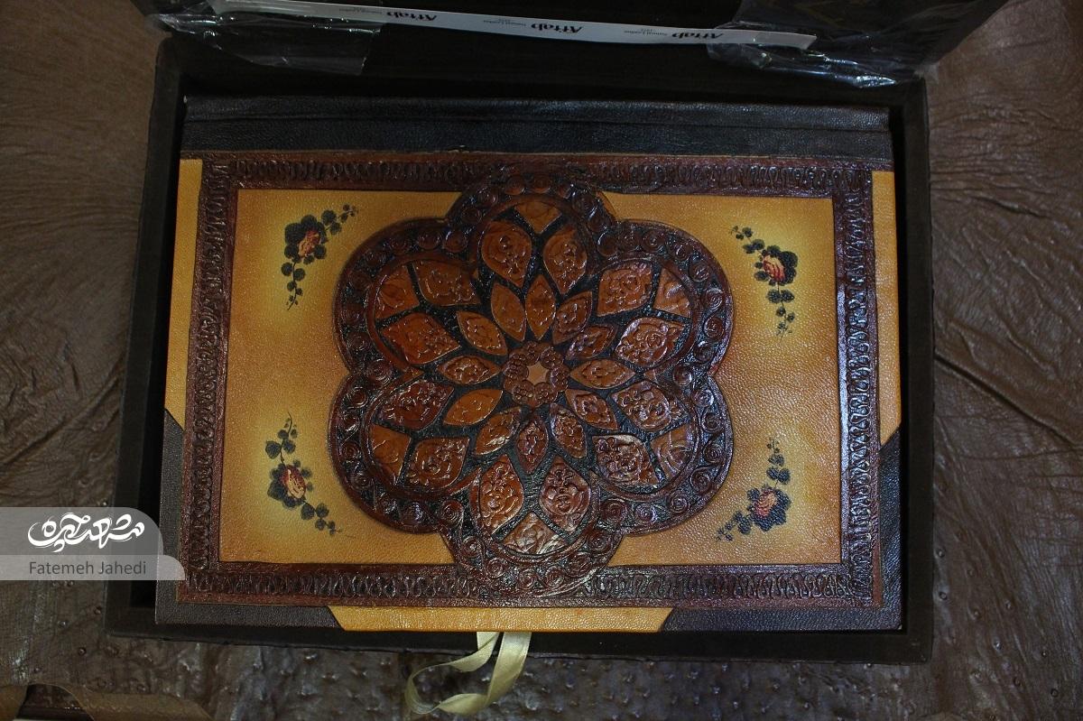 چرخه روزگار دباغی ‌سیدمهدی کفاش‌بخارایی
