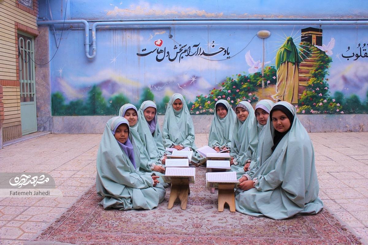 مسیر موفقیت مدرسه تخصصی حفظ قرآن حضرت مهدی(عج) در محله خواجه‌ربیع