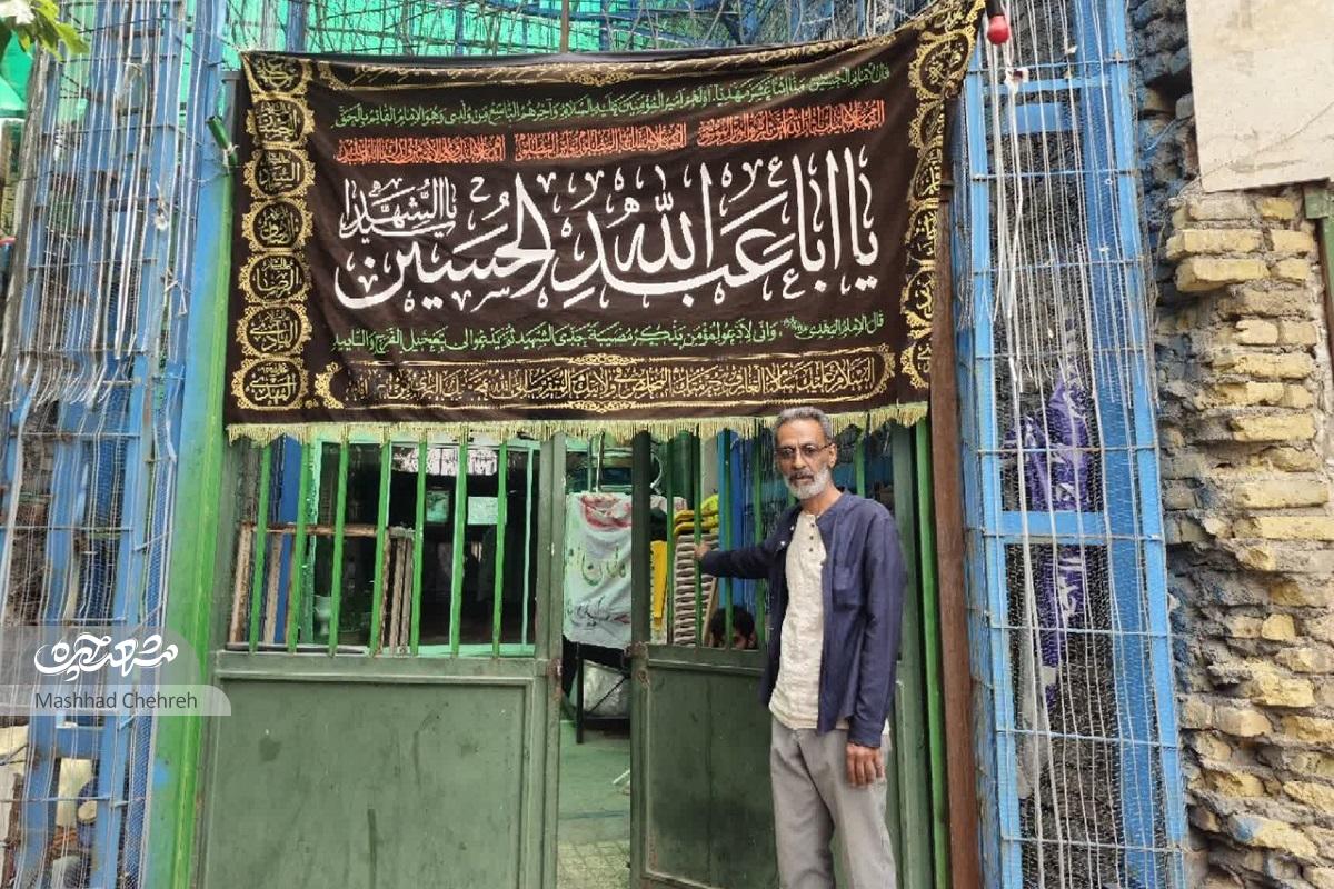 کودکی رامین شاهینفر در دهه ۶۰ با محله هفدهشهریور گره خورده است کودکی رامین شاهینفر در دهه ۶۰ با محله هفدهشهریور گره خورده است