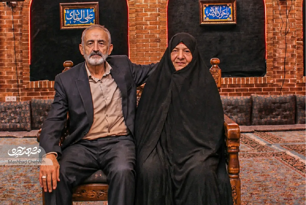 نیکوکاری نیکوکاری