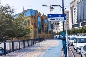 کوچه ضیا؛ محل سکونت علمای مشهد بود