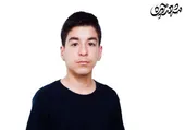 مدرس کوچک مفاهیم قرآنی