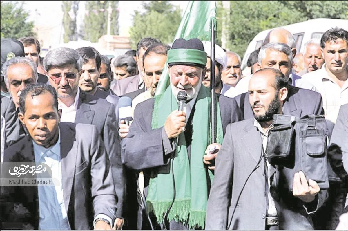 چاووشی خوان‌ها