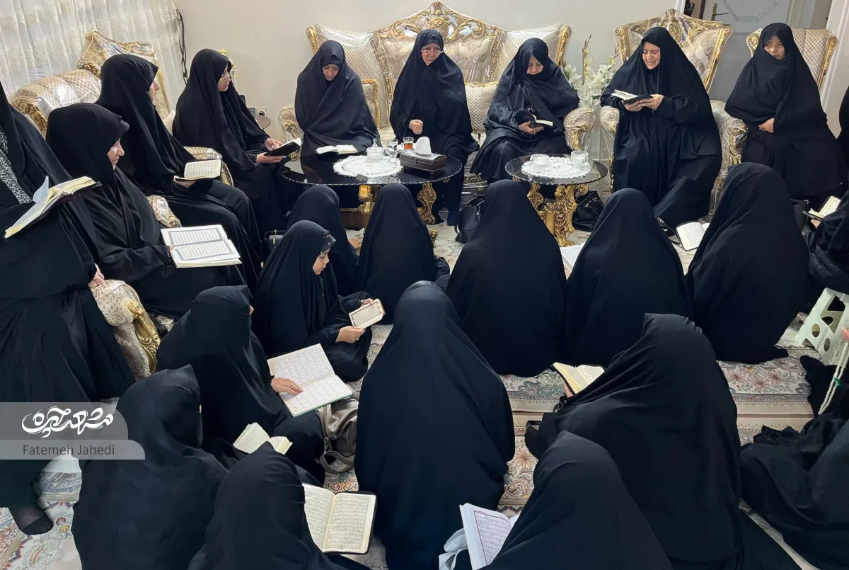 حافظ قرآن