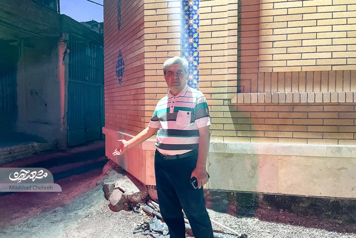 محله گردی