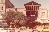 حمام &laquo;آغچه&raquo; در تصویری ۵۴ ساله