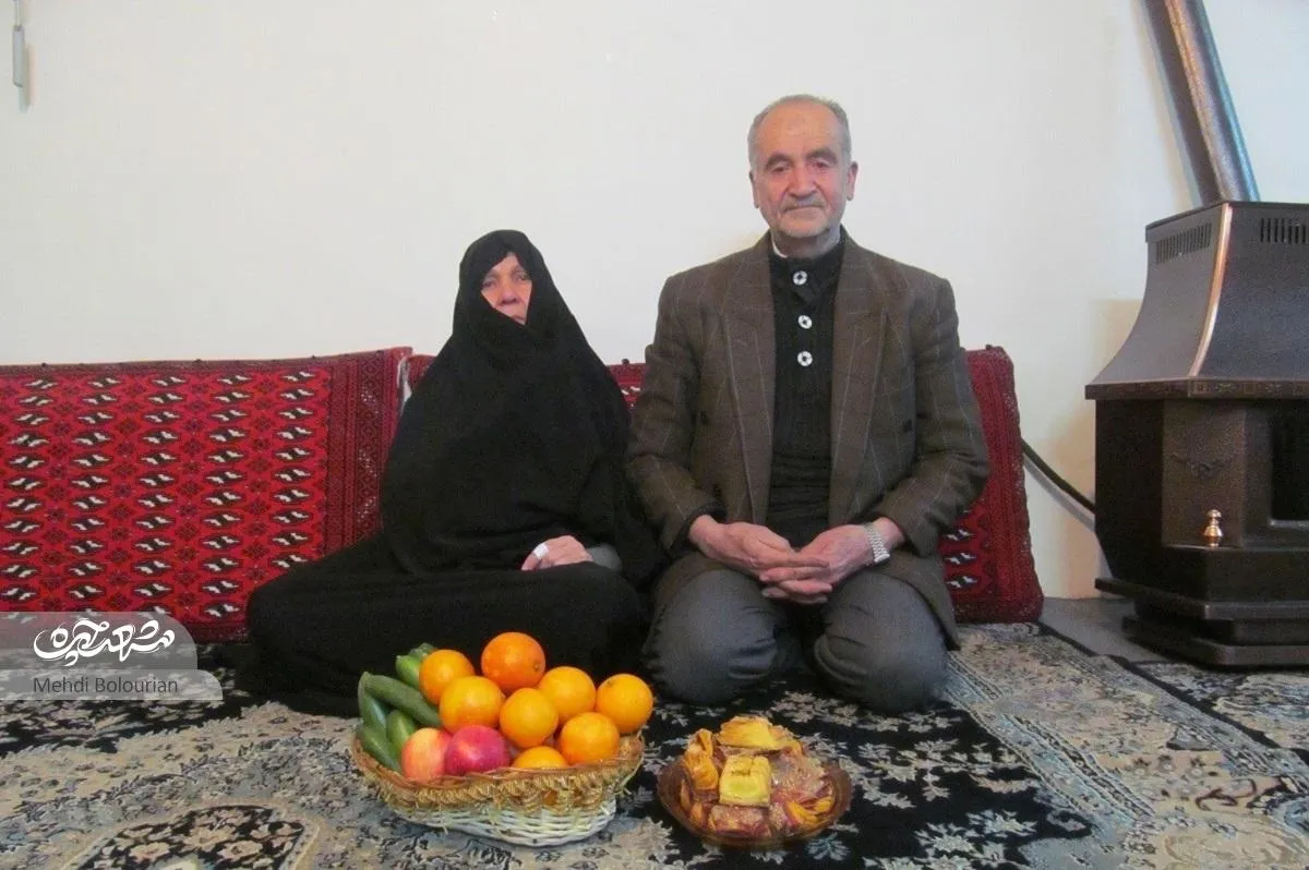خانه آشتی‌کنان