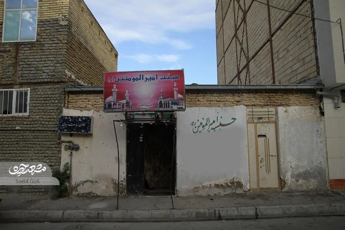 هیئت امیرالمومنین(ع) با ۴۰ نفر پا گرفت