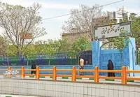 دبیرستان شریعتی؛ خواستگاه ستارگان ادب مشهد بود