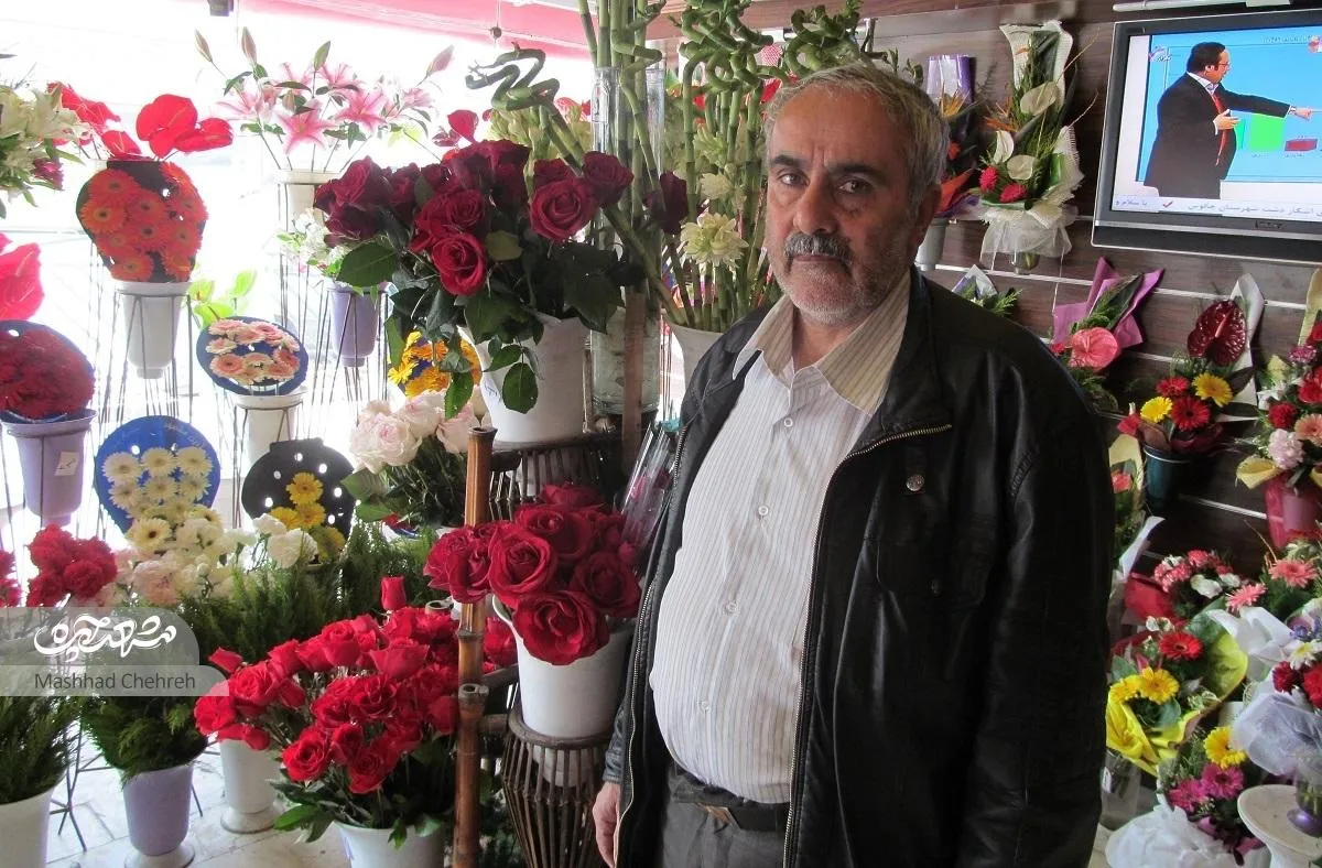 محمد محمدی قدیمی‌ترین گل فروش محله آزادشهر است
