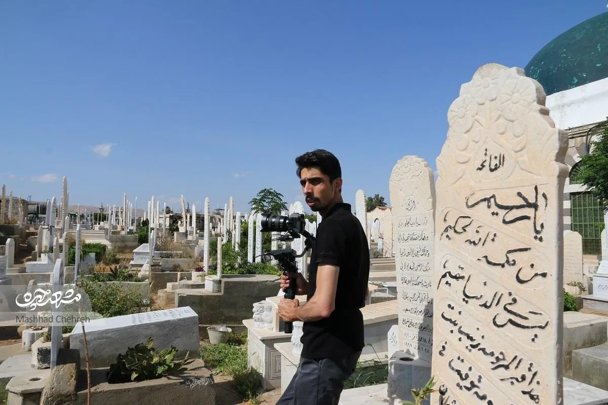محمد عقیلی فیلم‌سازی که لحظه‌های خاص را ثبت می‌کند
