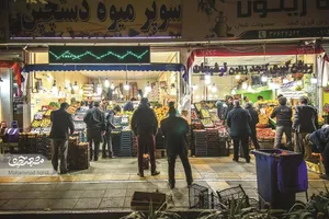 شب چله قاسم آبادی‌ها در چهارراه ورزش