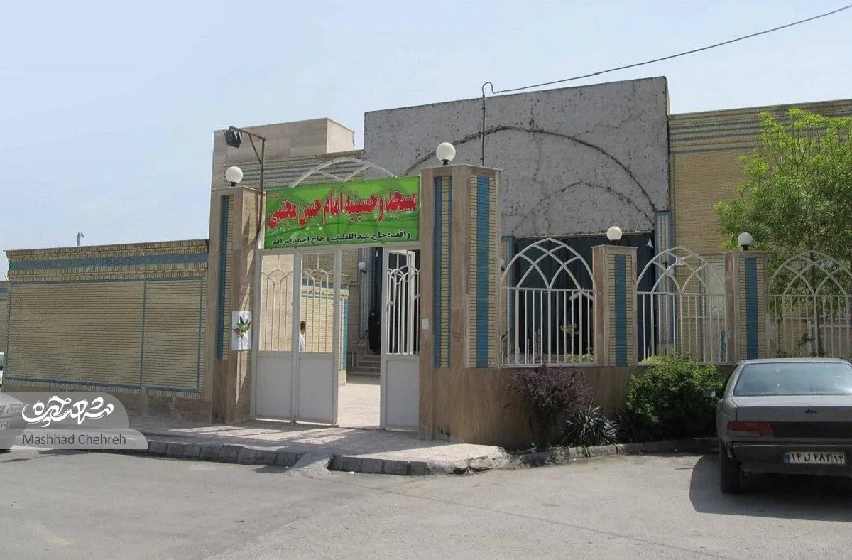 راز صفوف طولانی مسجد امام‌حسن‌مجتبی(ع)