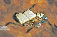 حفظ قرآن با دیدن آگهی تبلیغاتی