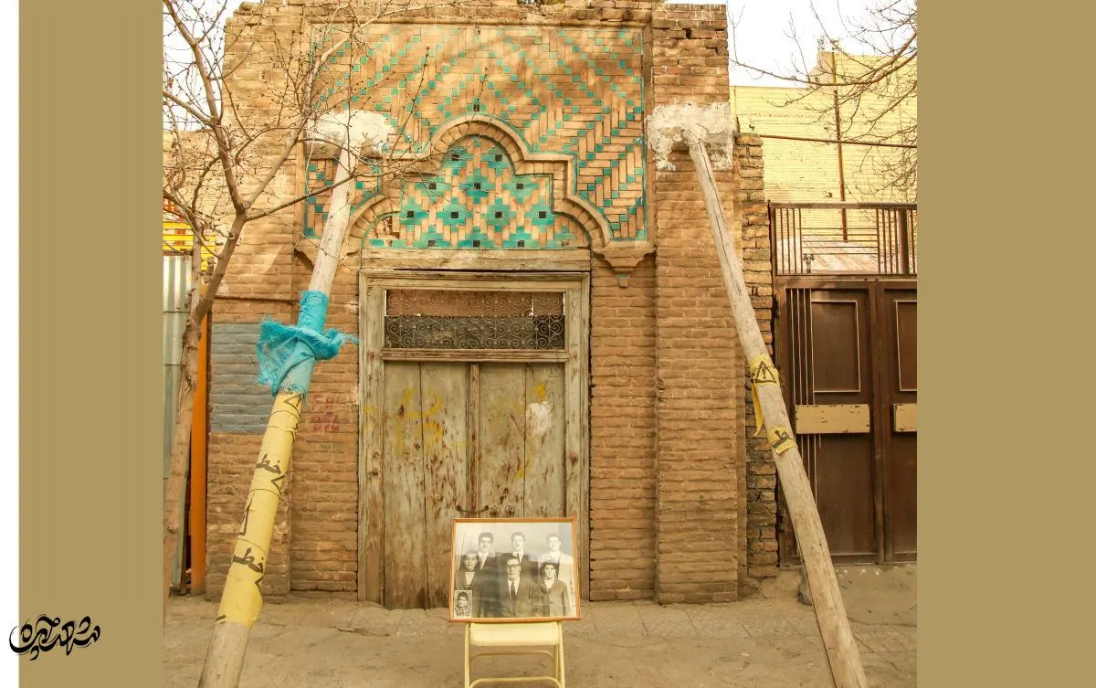 سردرخانه مولوی