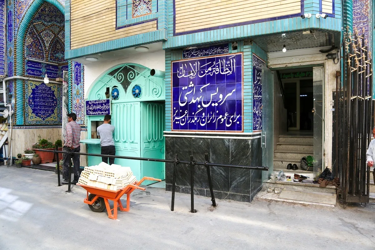 رفع شبانه‌روزی حاجت زائران به همت حسینیه کربلایی‌ها